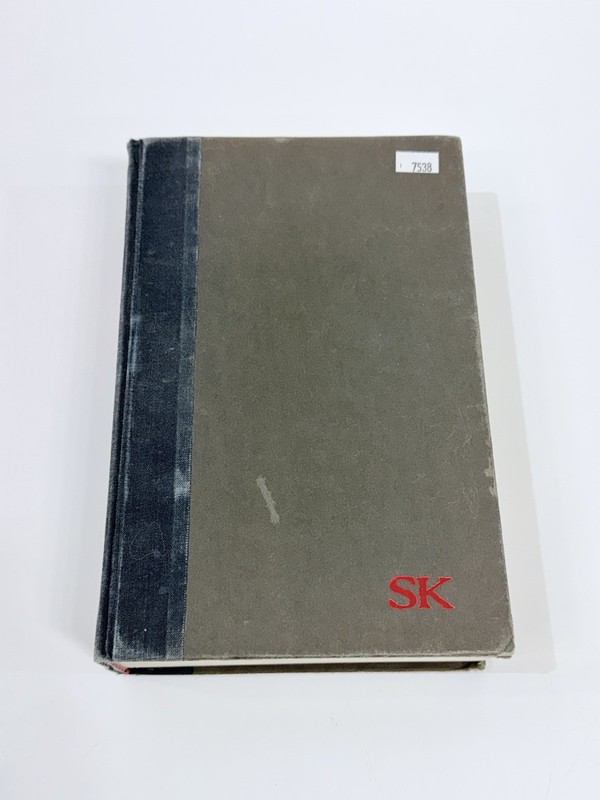 IT by Stephen King 1986 1st Edition & Print Hardcover Book Viking No Dust Jacket