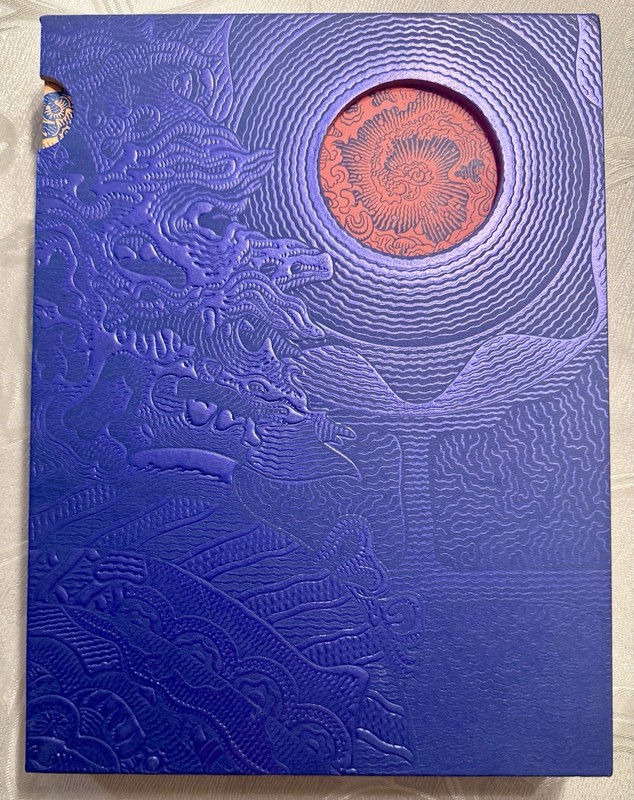 • “A VOYAGE TO ARCTURUS” : AN ILLUMINATED EDITION by Lindsay/Woodring • gallery