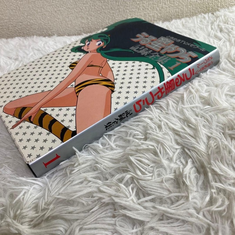 Urusei Yatsura Complete Works 1 Rumiko Takahashi Art Book Illustration good Used gallery