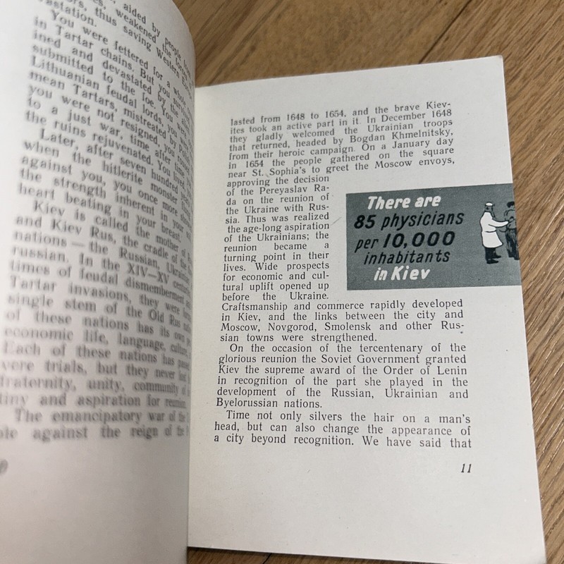 1966 KIEV, A CONCISE GUIDE Book 188 pages UKRAINE gallery