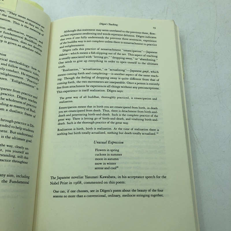 Dogen Moon in a Dewdrop (Paperback) gallery