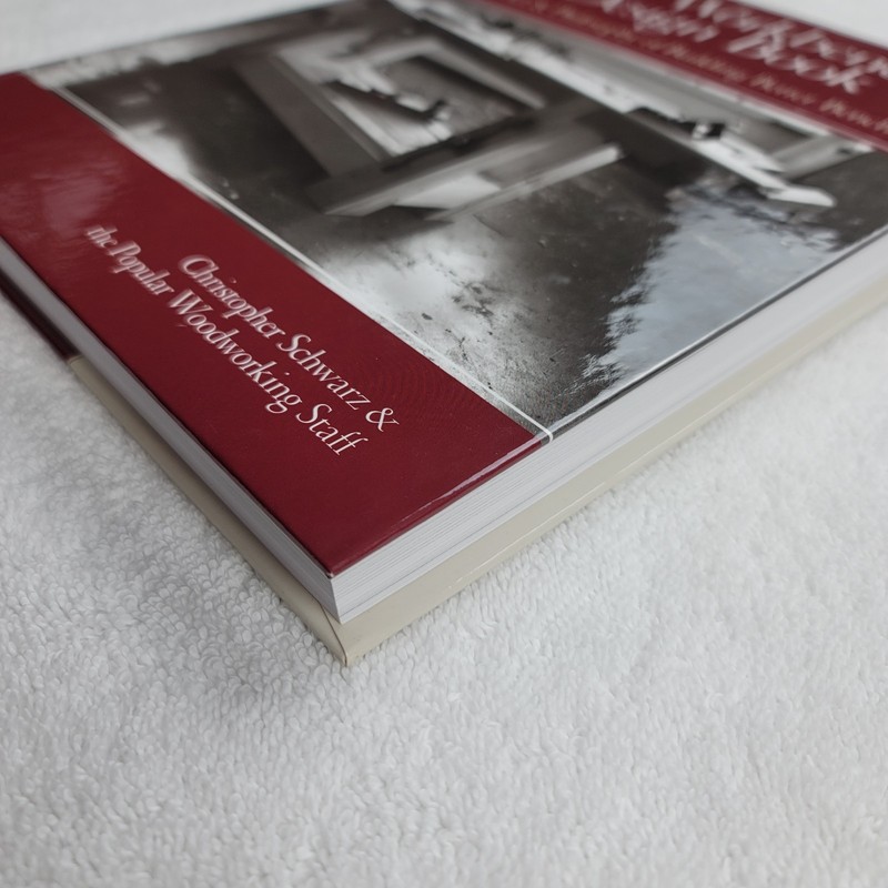 Workbench Design Book: The Art and Philosophy of Building Better Benches VG Con gallery