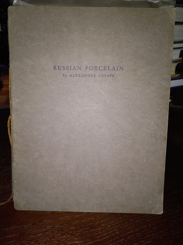 Russian Porcelain by Alexandre Popov