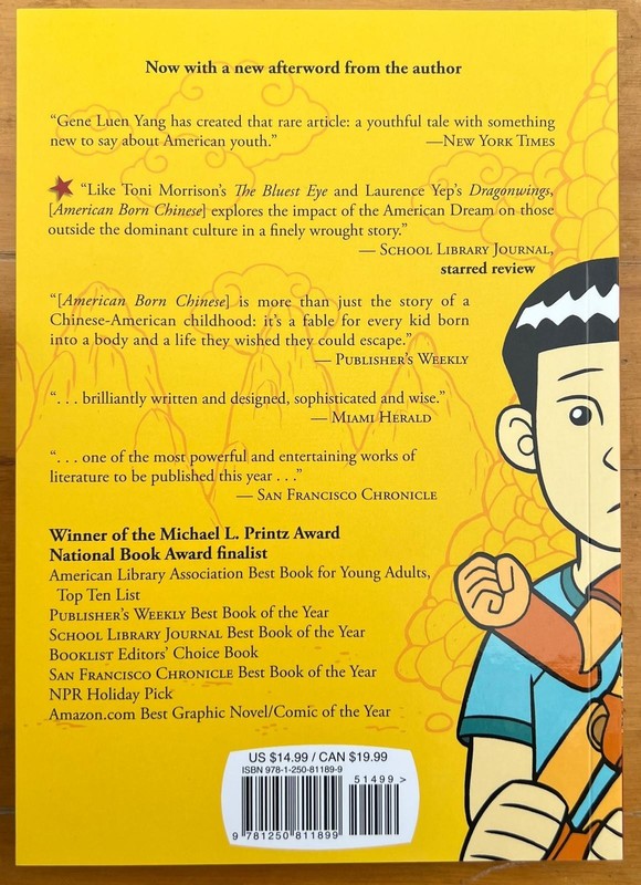 SIGNED American Born Chinese Paperback Book By Gene Luen Yang gallery