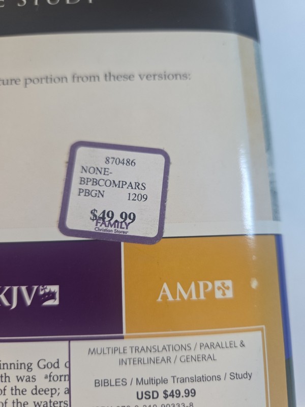 Comparative Study Bible - NIV/KJV/NASB/AMP (Hardcover) gallery