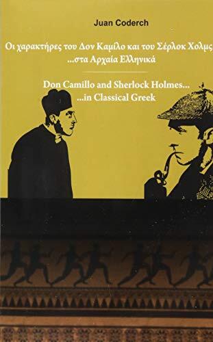 Don Camillo and Sherlock Holmes in Classical Greek, Coderch 9789606796173 New-,