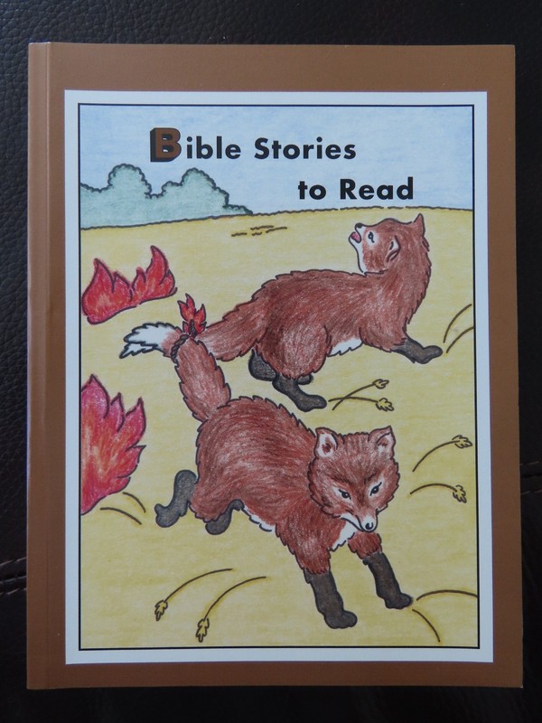 Bible Stories to Read A-B-C series by Martha Rohrer (New, Paperback)