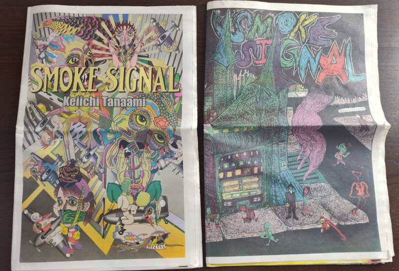 Smoke Signal Lot (2) #41 Keiichi Tanaami Japanese Pop Art & #42 Various Artists