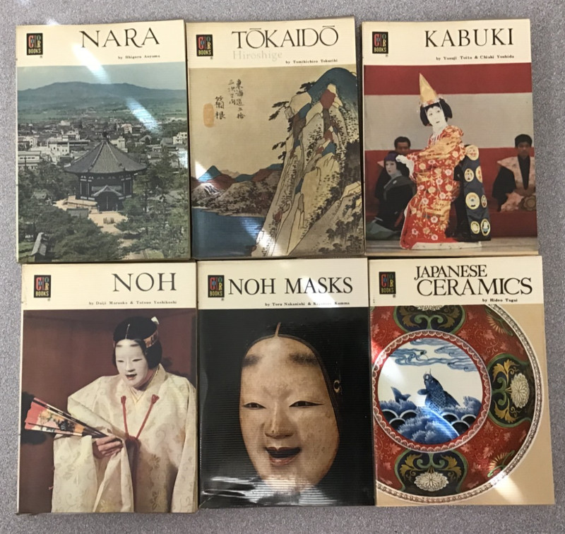 Hoikusha Color Books Lot of 6 Vintage 4×6