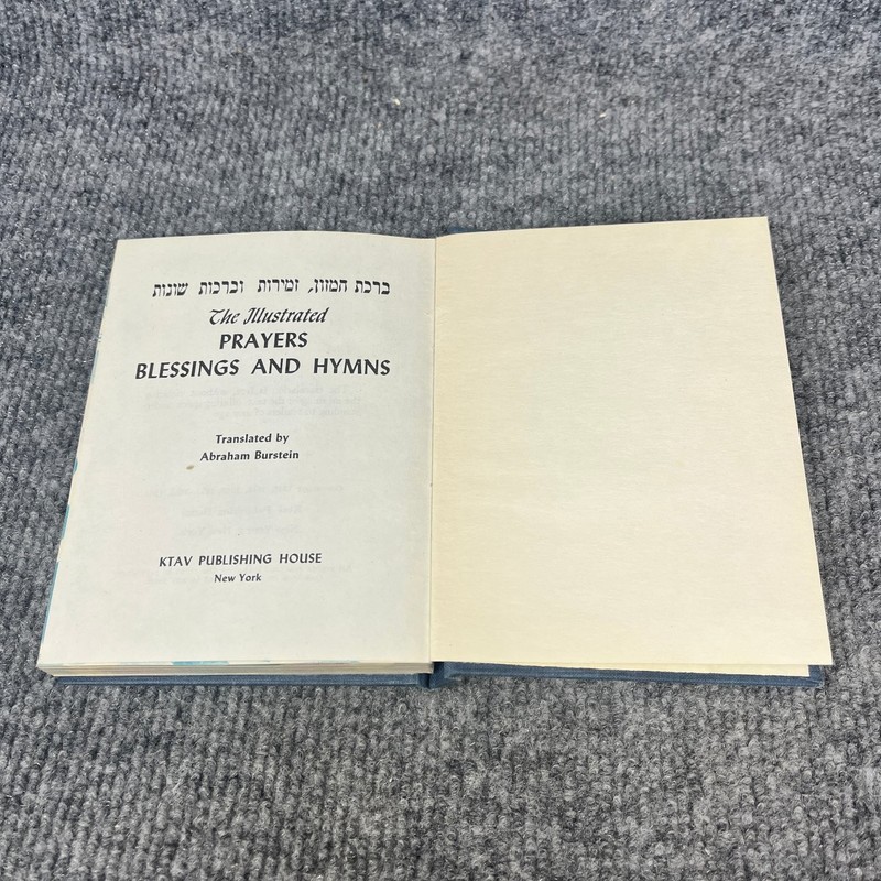 Illustrated Prayers Blessings Hymns Burstein 1954 Jewish Hebrew English KTAV gallery