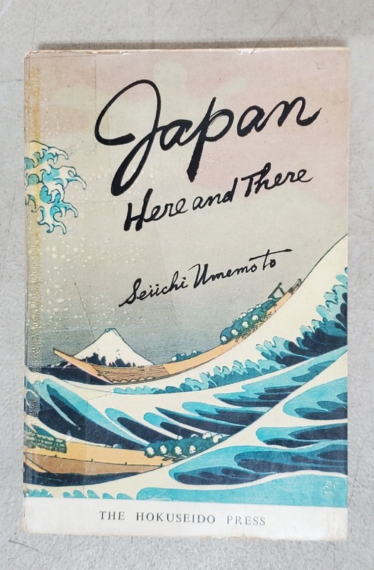 Japan Here And There Seiichi Umemoto PB Book 1959 Hokuseido Guide Illustrations
