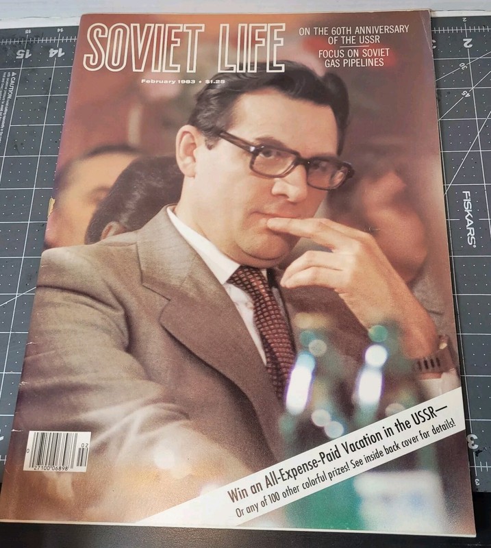 Soviet Life RUSSIA Magazine Feb.1983 Gas Pipeline-Moldavia-Biotechnology 14×11