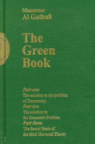 Gaddafi’s the Green Book by Muammar al-Gaddafi (2016, Trade Paper