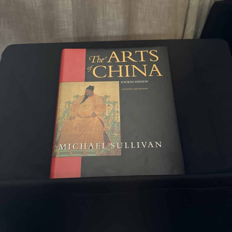 Arts of China | Expanded and Revised | by Michael Sullivan | HCDJ | gallery