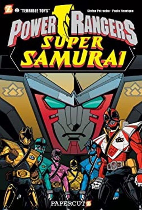 Terrible Toys Hardcover Stefan Petrucha