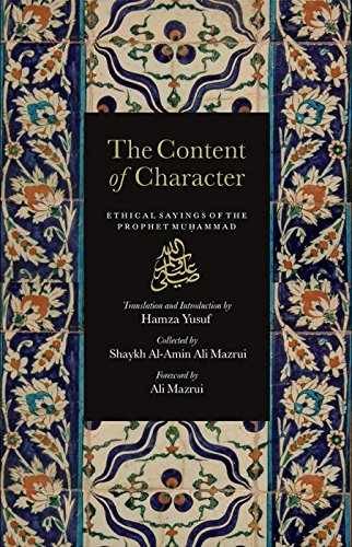 Not found – converted to zShop – Hardcover, by Hamza Yusuf – Very Good b