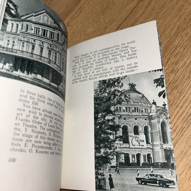 1966 KIEV, A CONCISE GUIDE Book 188 pages UKRAINE gallery