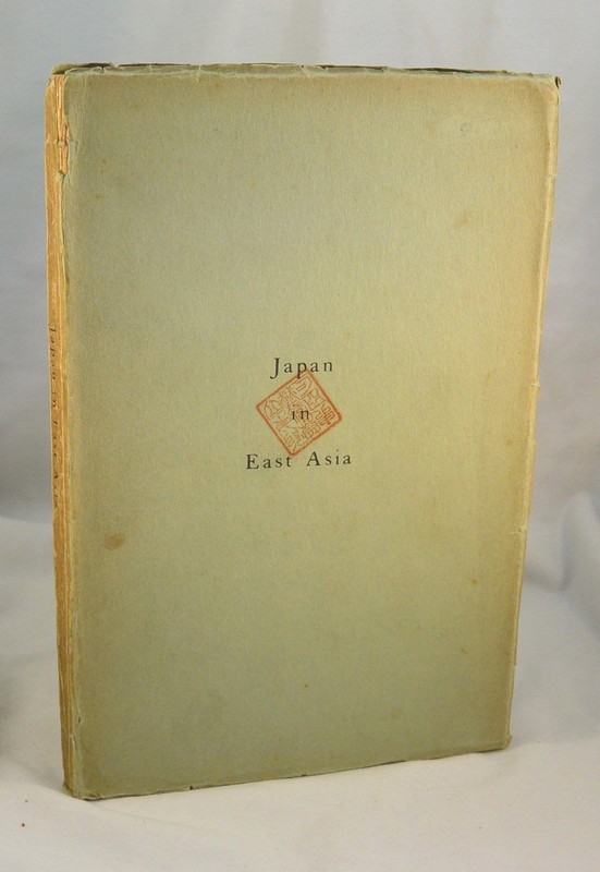 JAPAN IN EAST ASIA 1939 1st Edition China Chinese