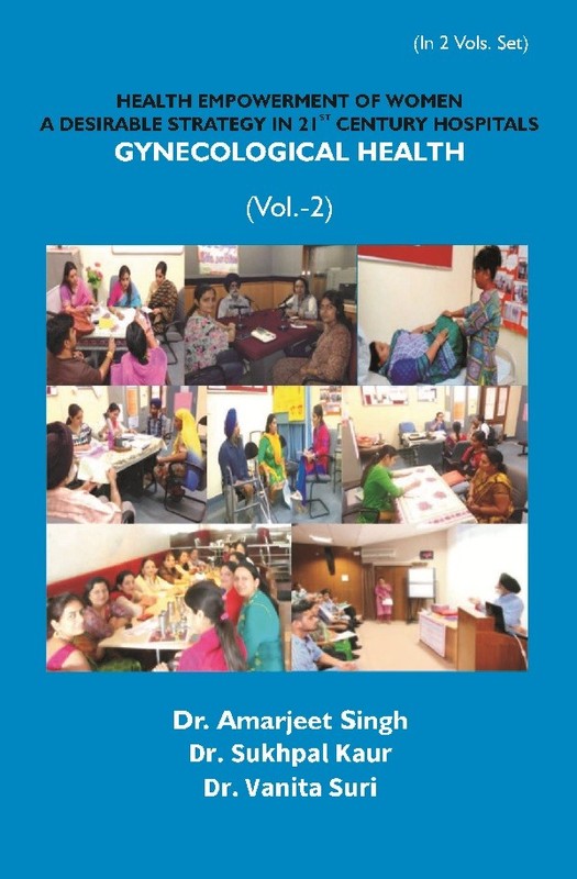 Health Empowerment of Women a Desirable Strategy in 21st Century Hos [Hardcover]