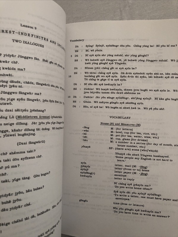 Yale Language Ser.: Speak Mandarin, Textbook by Gardner M. Tewksbury and... gallery