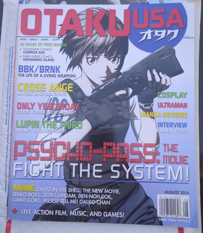 Otaku USA August 2016 Magazine Used