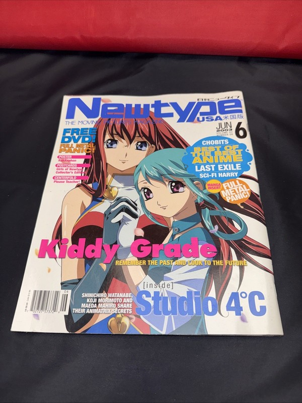 Newtype Kidfy Grade Anime Magazine June 2003 Vol. 2 #6 Sealed