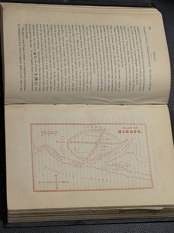The Treaty Ports of China and Japan. Mayers ORIGINAL FIRST ED (MAPS COMPLETE) gallery