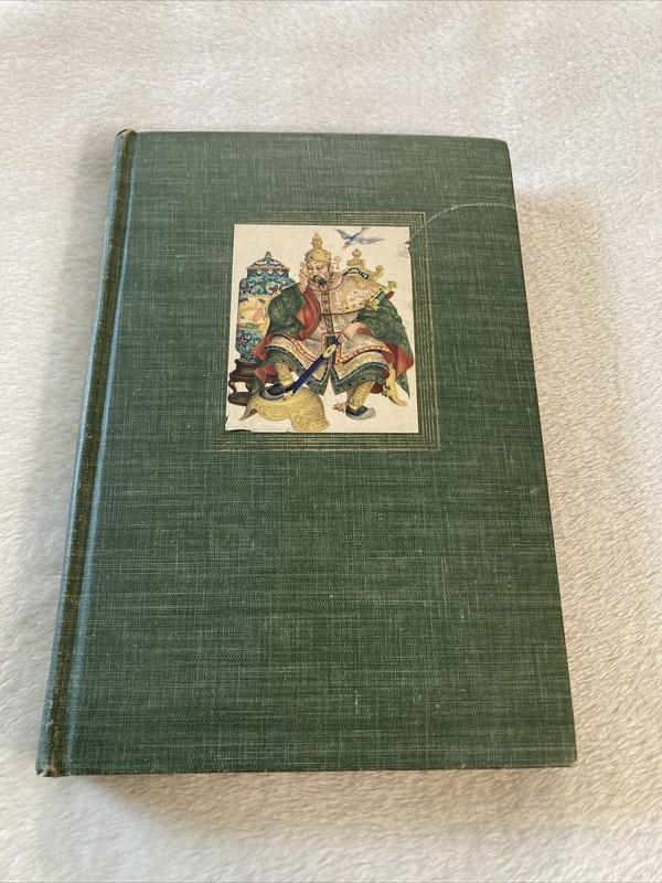 Andersen’s Fairy Tales Illustrated by Arthur Szyk – Grosset and Dunlap 1945 HC