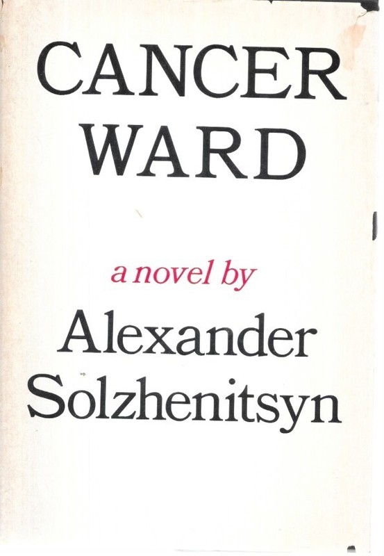 Cancer Ward by ALEXANDER SOLZHENITSYN ’69 Book Club Ed. unread Cover/Pages:Mint-