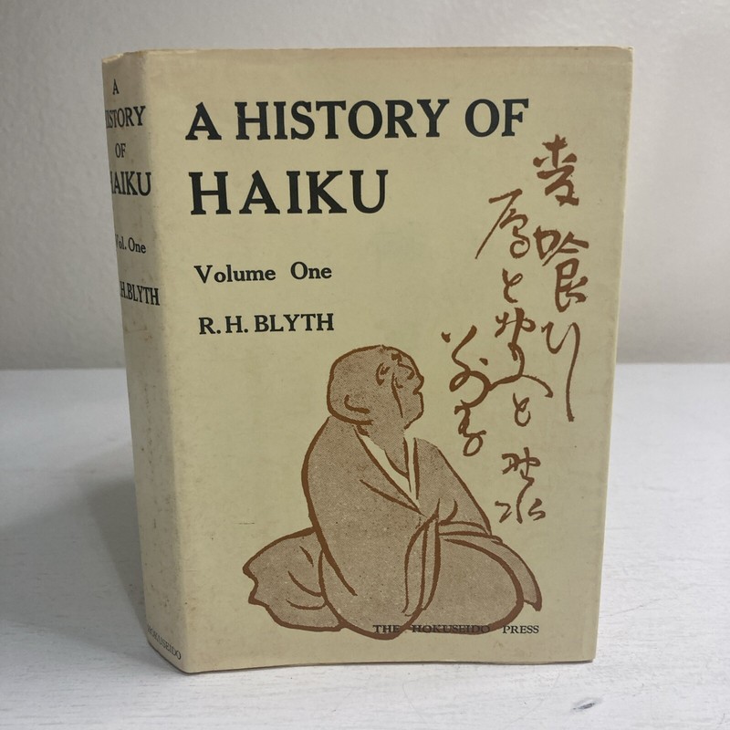 A History of Haiku Volume One By R.H. Blyth Paperback Book The Hokuseido Press