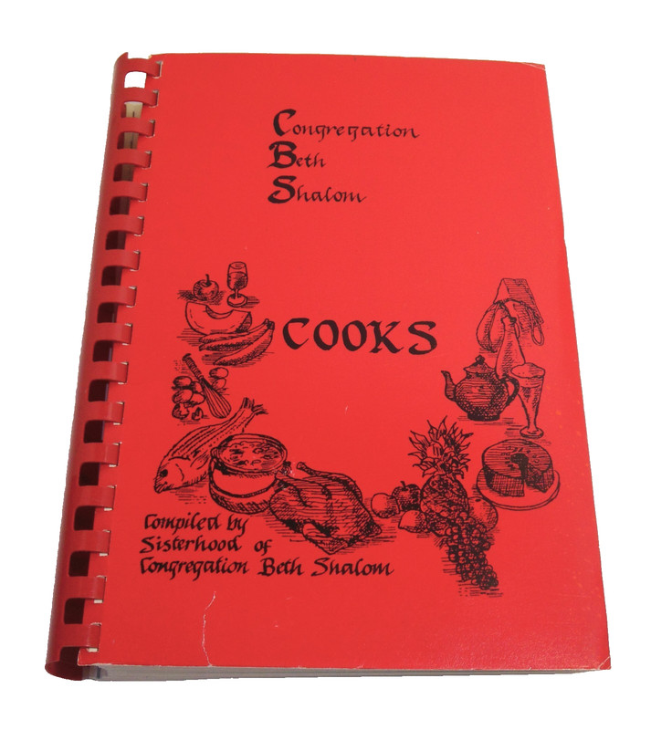 Congregation Beth Shalom Cookbook VG Oak Park Michigan Jewish Recipes 413 Pages