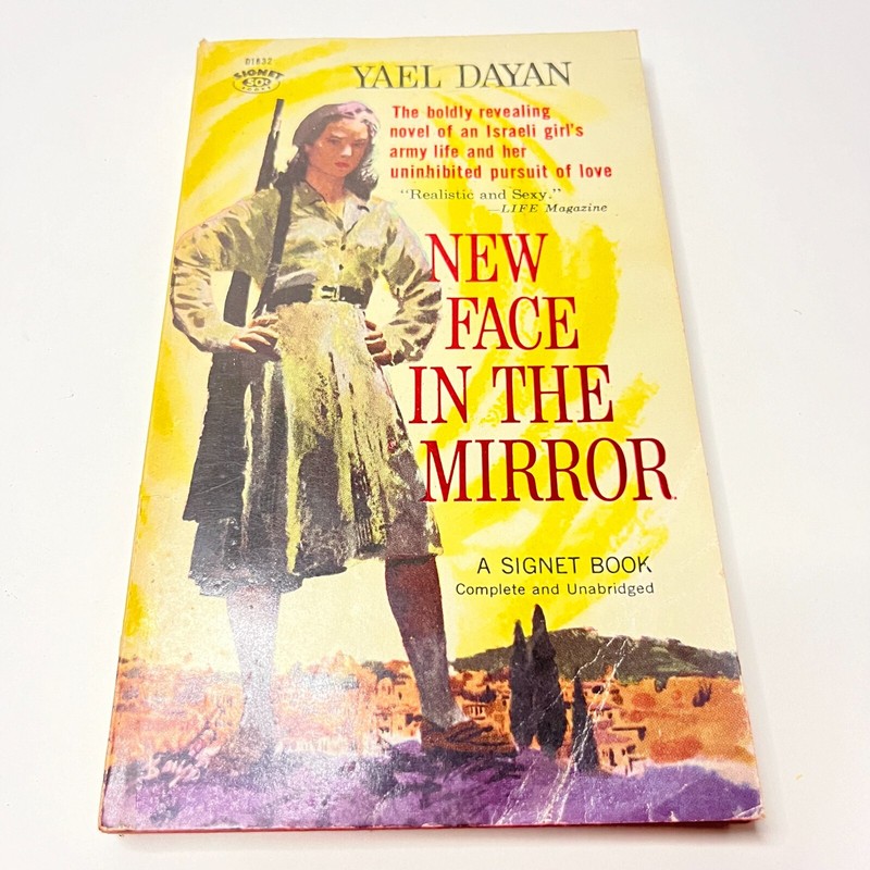 New Face in the Mirror by Yael Dayan – Vintage SIGNET Paperback Book PB