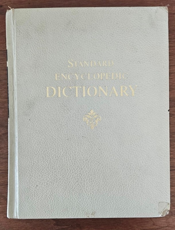 1966 Funk and Wagnalls Encyclopedic Dictionary Vintage Hardcover gallery