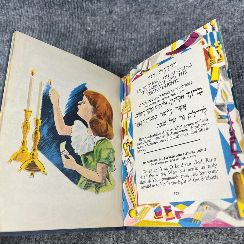 Illustrated Prayers Blessings Hymns Burstein 1954 Jewish Hebrew English KTAV gallery