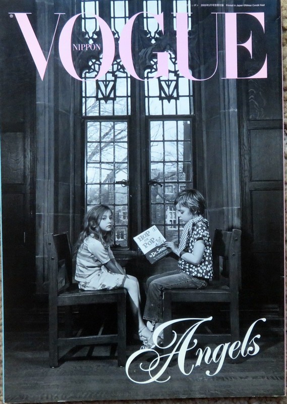 VOGUE Nippon Magazine – Spring/Summer 2005 – Angels – Japanese Language