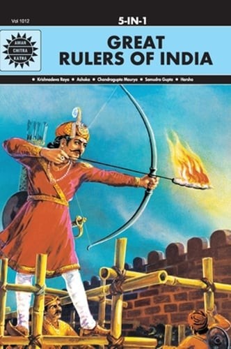 Great Rulers of India by Anant Pai: Used