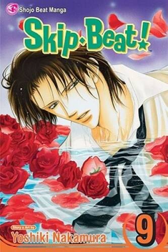 Skip Beat, Vol 9 – Paperback By Yoshiki Nakamura – ACCEPTABLE