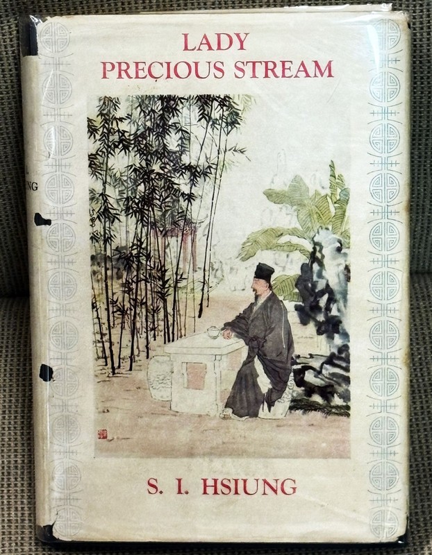 S I Hsiung / LADY PRECIOUS STREAM 1935