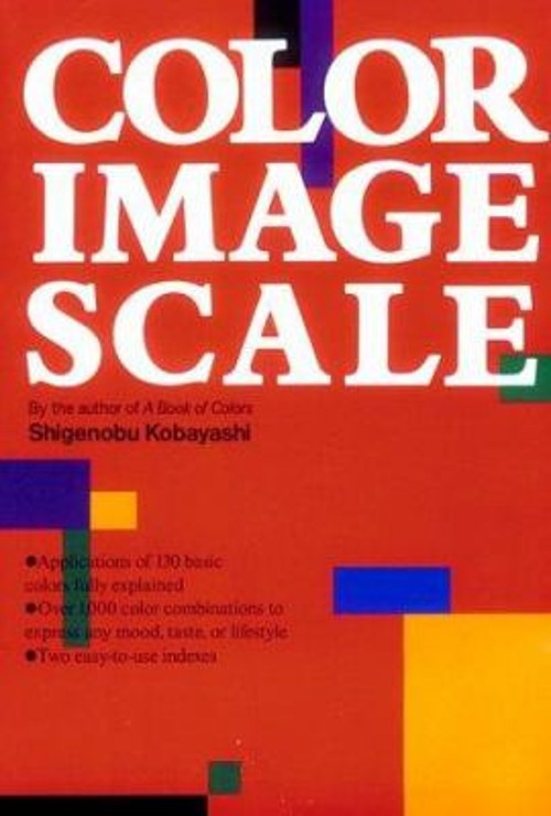 Color Image Scale Paperback Shigenobu Kobayashi