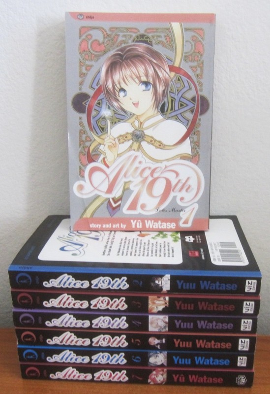 ALICE 19th MANGA VIZ GRAPHIC NOVELS VOLUMES #1-7 CPMPLETE by YU WATASE ENGLISH