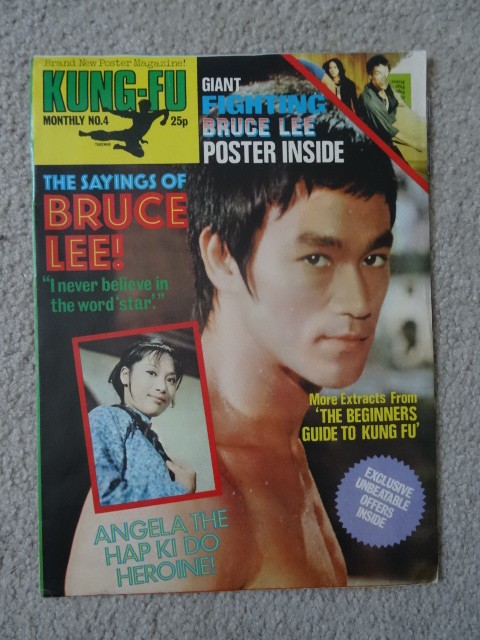 BRUCE LEE LOT OF 7 PAPER MAGAZINES KUNG FU MONTHLY JACKIE CHAN CHUCK NORRIS gallery
