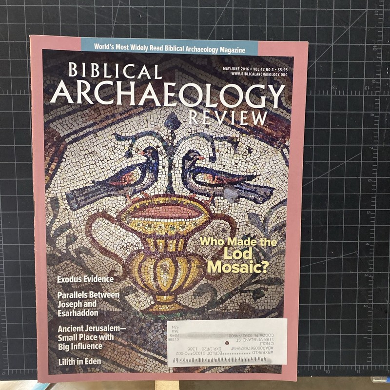 Random 2015, 2016, 2017 Biblical Archaeology Magazines gallery
