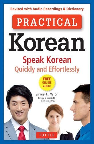 Samuel E. Martin Practical Korean (Mixed Media Product)