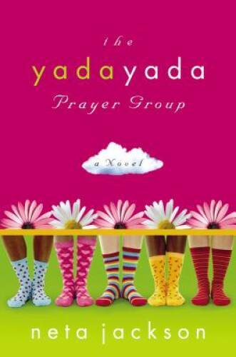 The Yada Yada Prayer Group (Yada Yada Prayer Group, Book 1) – VERY GOOD