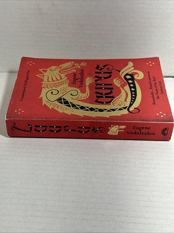 Laurus: The International Bestseller gallery
