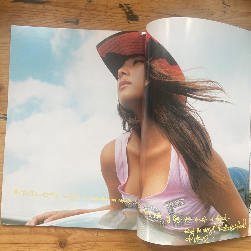 Gekkan Koike Eiko 025 Katsuji Komuta Shinchosha Japanese Photo Book Album gallery