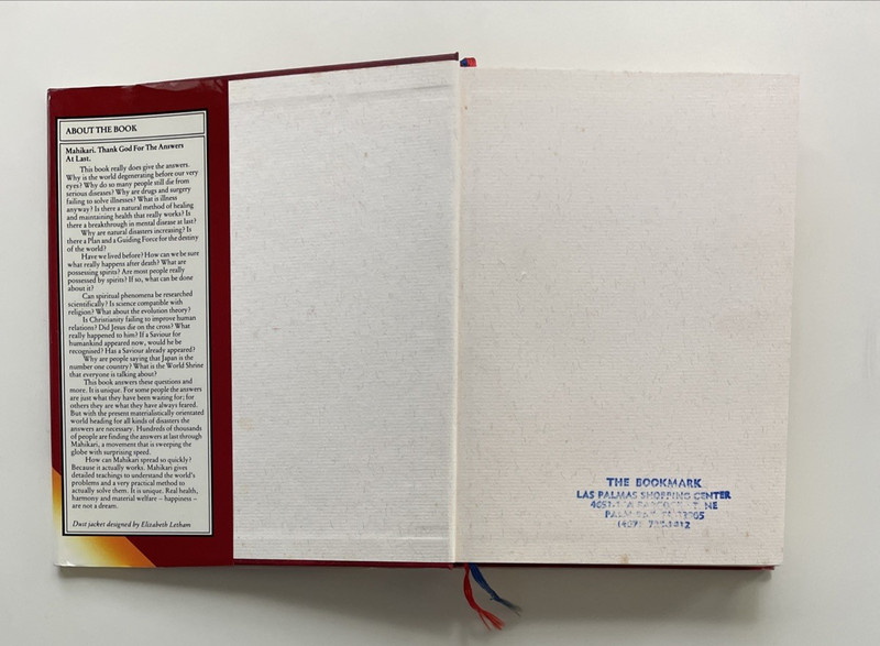 Mahikari: Thank God for the Answers at Last 1982 New Age Spirituality Book gallery