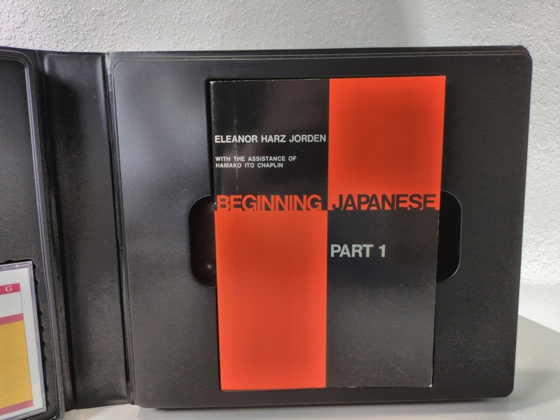 Barron’s Mastering Japanese Official FSI-based Course CD Edition NEW & COMPLETE gallery