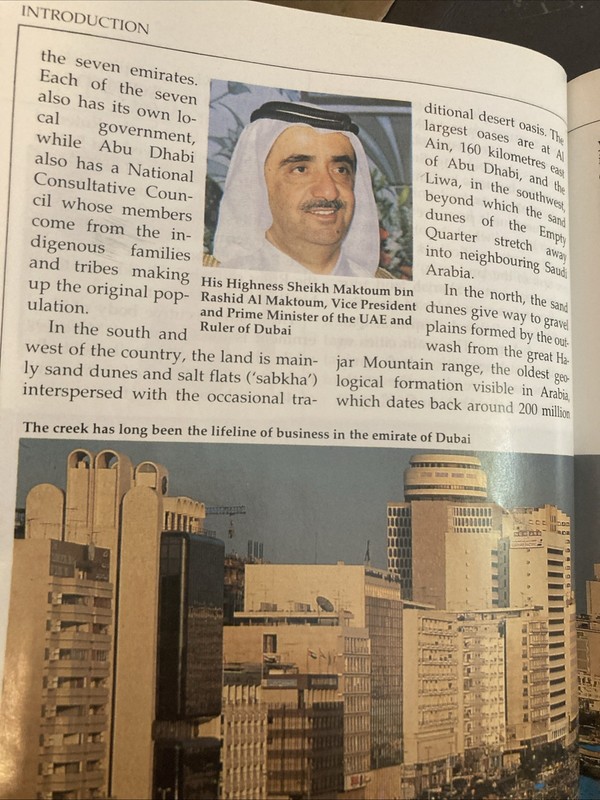 United Arab Emirates Ancient People Young Country Ministry Info & Culture 1992 gallery