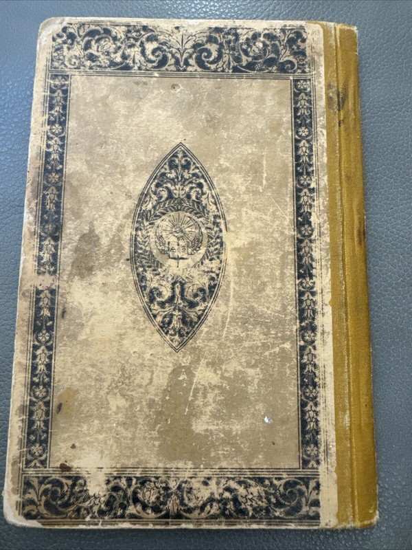 Second Spanish Book - J. H. Workman and Cárlos Brandby - 1888 gallery